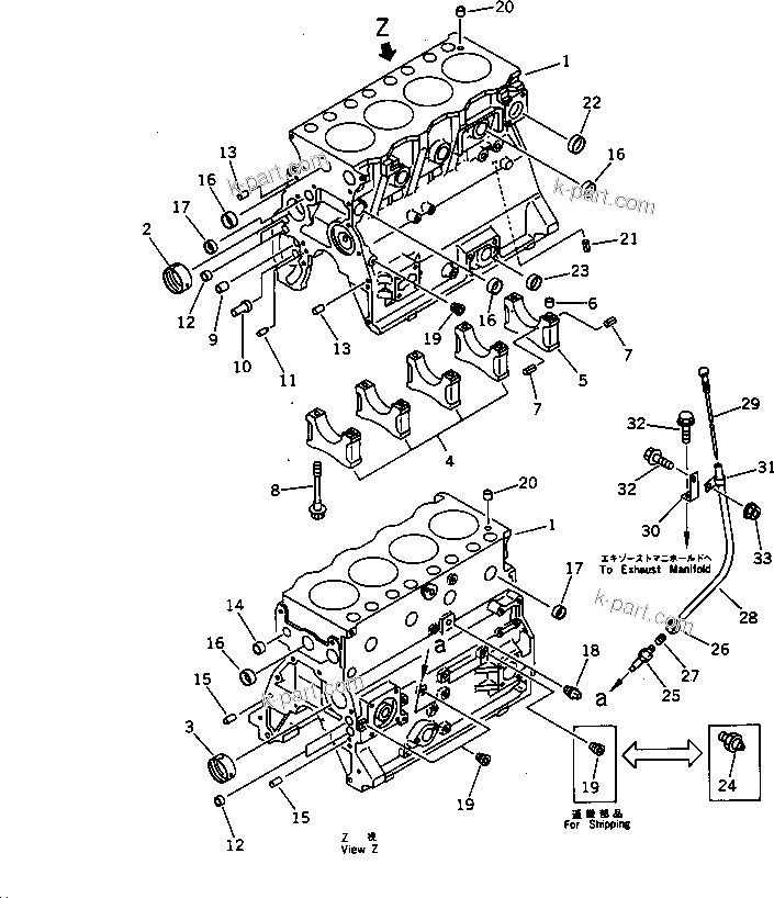 Komatsu parts book diagram for S4D95L-1F S/N 48811-UP: CYLINDER BLOCK
