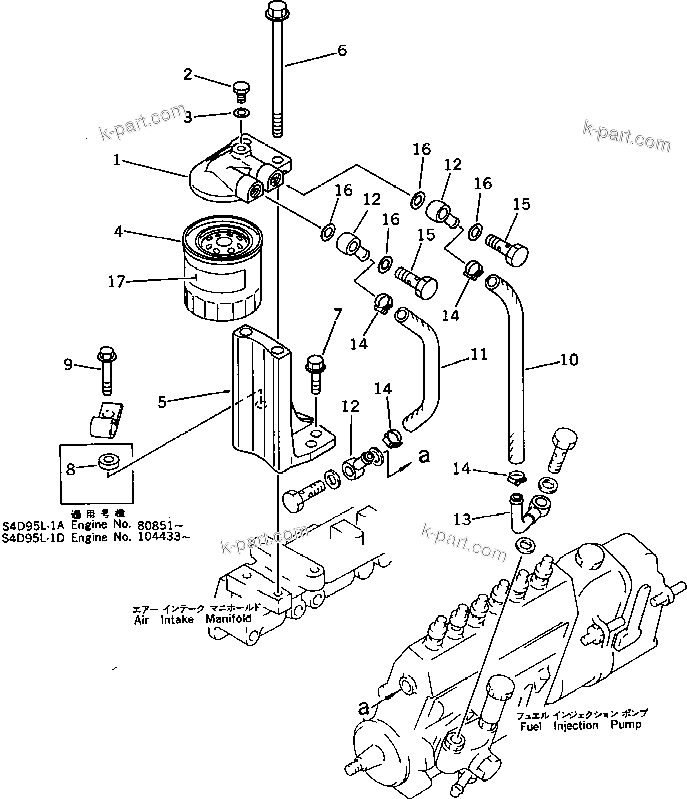 Komatsu parts book diagram for S4D95L-1F S/N 48811-UP: FUEL FILTER AND PIPING