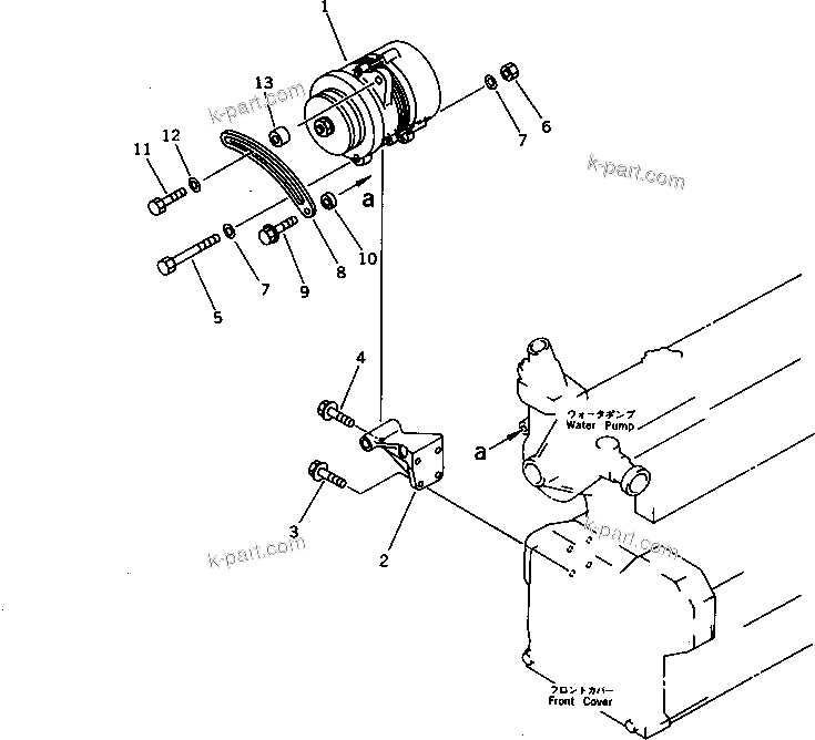 Komatsu parts book diagram for S4D95L-1F S/N 48811-UP: ALTERNATOR AND MOUNTING (25A) (WITHOUT COVER TYPE)
