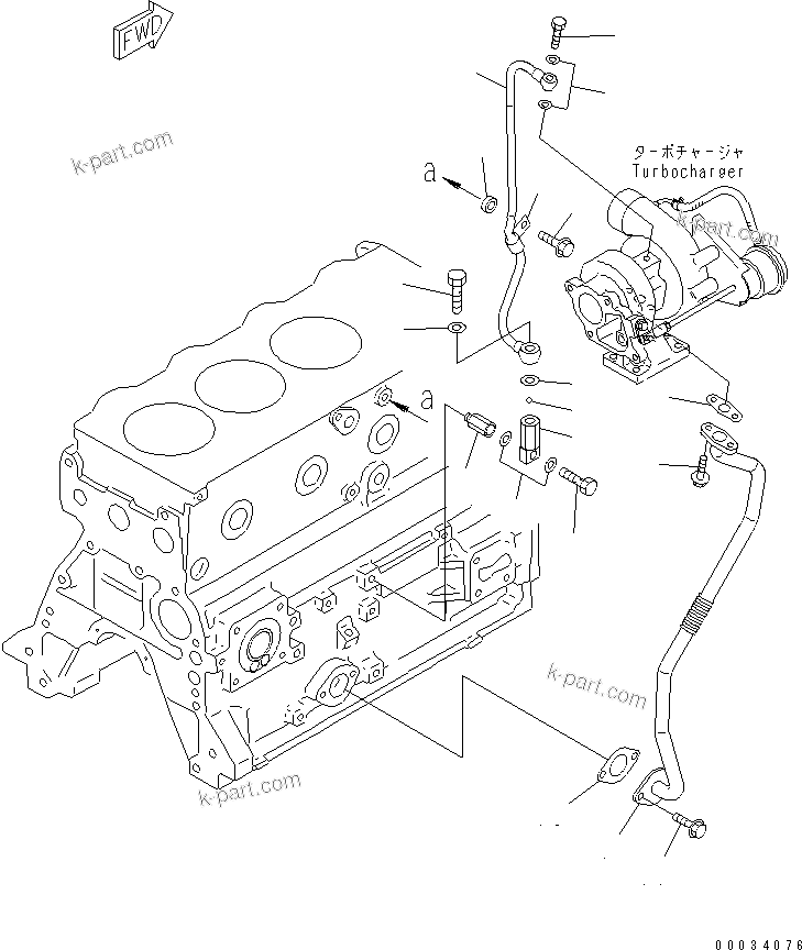 Komatsu parts book diagram for S4D95LE-3A-2 S/N 100001-UP: TURBOCHARGER LUBRICATING OIL PIPING