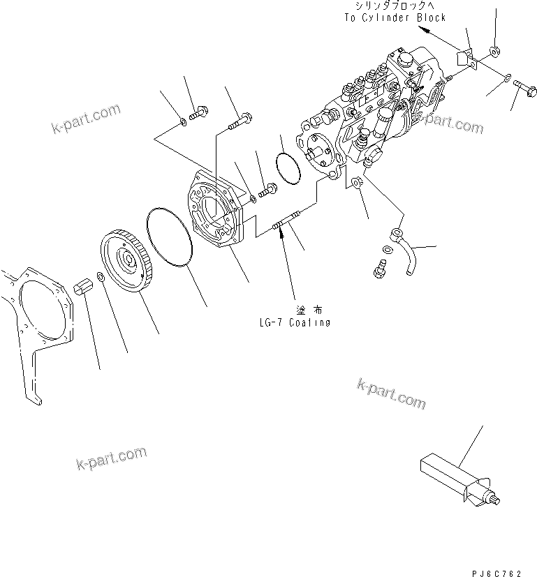 Komatsu parts book diagram for S4D95LE-3A-2 S/N 100001-UP: FUEL INJECTION PUMP MOUNTING