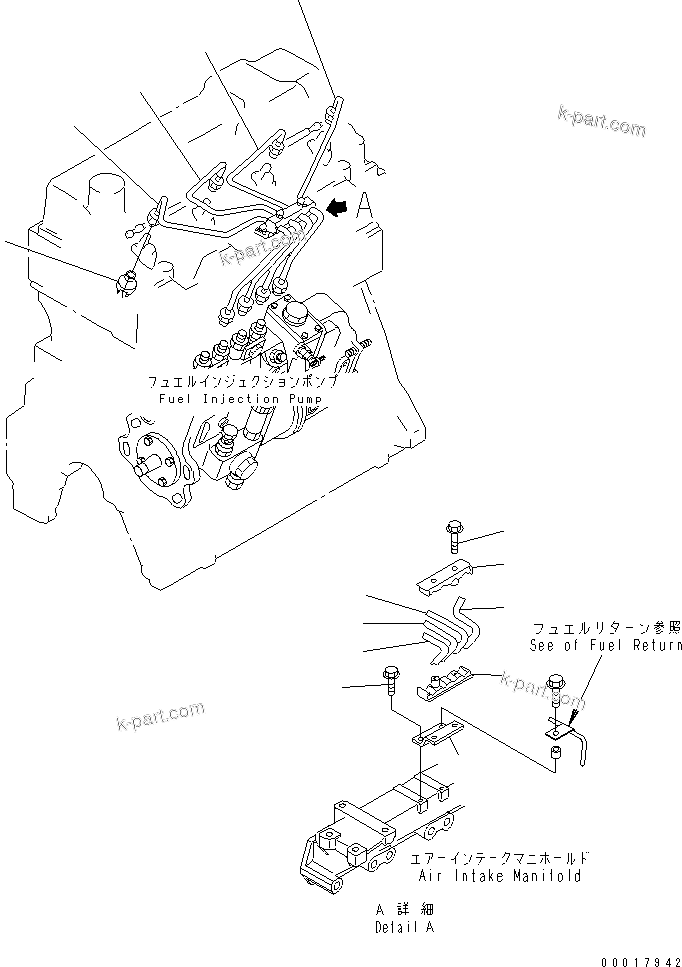 Komatsu parts book diagram for S4D95LE-3A-2 S/N 100001-UP: FUEL INJECTION PIPING (CENTER RETURN SPEC.)(#101413-)