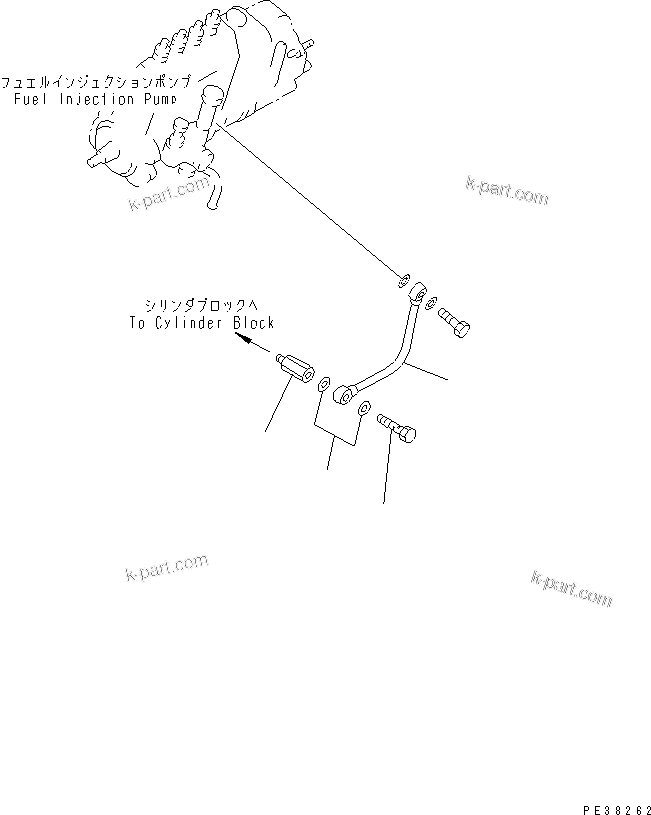 Komatsu parts book diagram for S4D95LE-3A-2 S/N 100001-UP: FUEL INJECTION PUMP LUBRICATOR