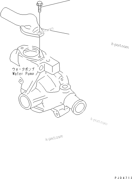 Komatsu parts book diagram for S4D95LE-3A-2 S/N 100001-UP: WATER CONNECTOR (OUTLET)