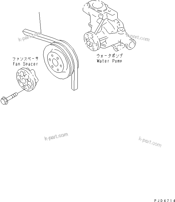 Komatsu parts book diagram for S4D95LE-3A-2 S/N 100001-UP: FAN BELT (FOR 25A ALTERNATOR)(#115193-)