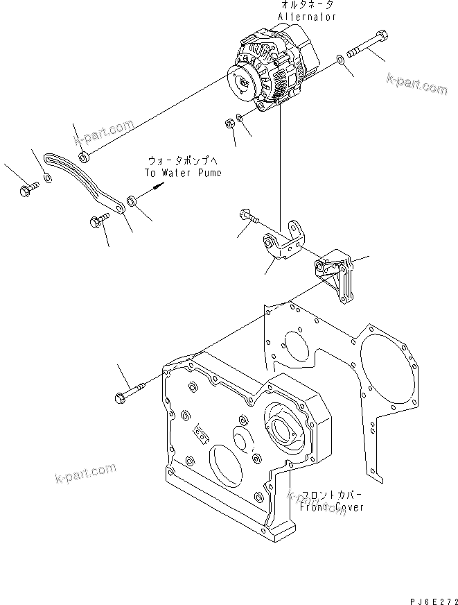 Komatsu parts book diagram for S4D95LE-3A-2 S/N 100001-UP: ALTERNATOR MOUNTING (FOR 35A ALTERNATOR)(#100164-)