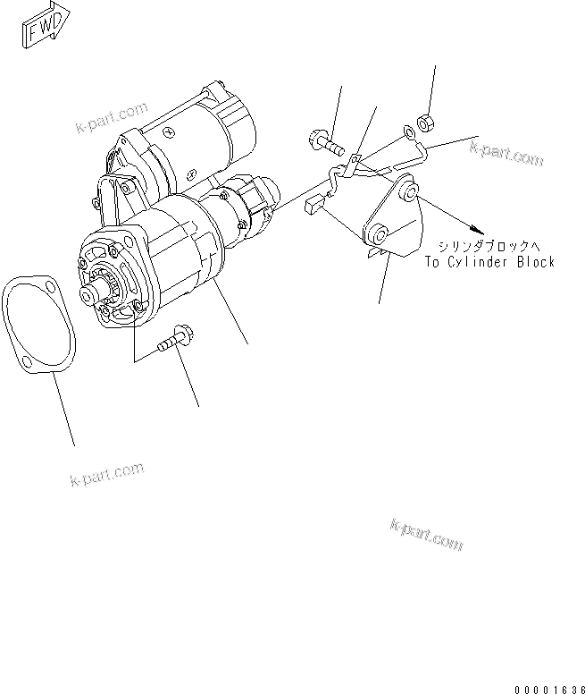 Komatsu parts book diagram for S4D95LE-3A-2 S/N 100001-UP: STARTING MOTOR MOUNTING (3.0KW)