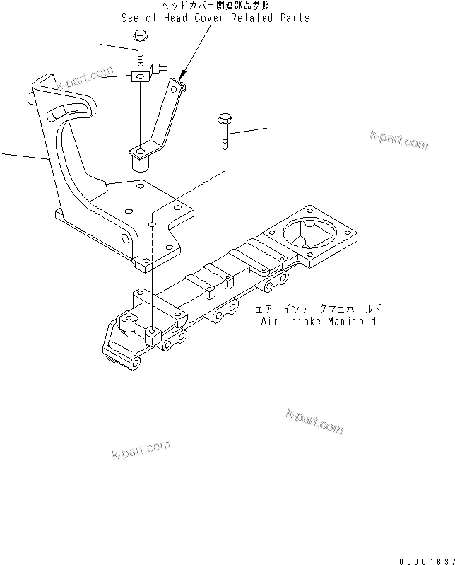 Komatsu parts book diagram for S4D95LE-3A-2 S/N 100001-UP: AIR COMPRESSOR BRACKET