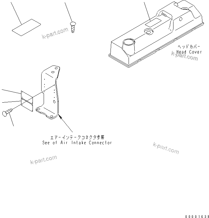Komatsu parts book diagram for S4D95LE-3A-2 S/N 100001-UP: CAUTION PLATE (JAPANESE-ENGLISH)