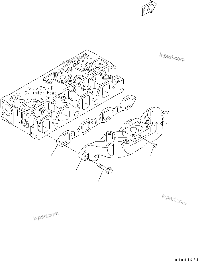 Komatsu parts book diagram for S4D95LE-3A-2 S/N 100001-UP: EXHAUST MANIFOLD
