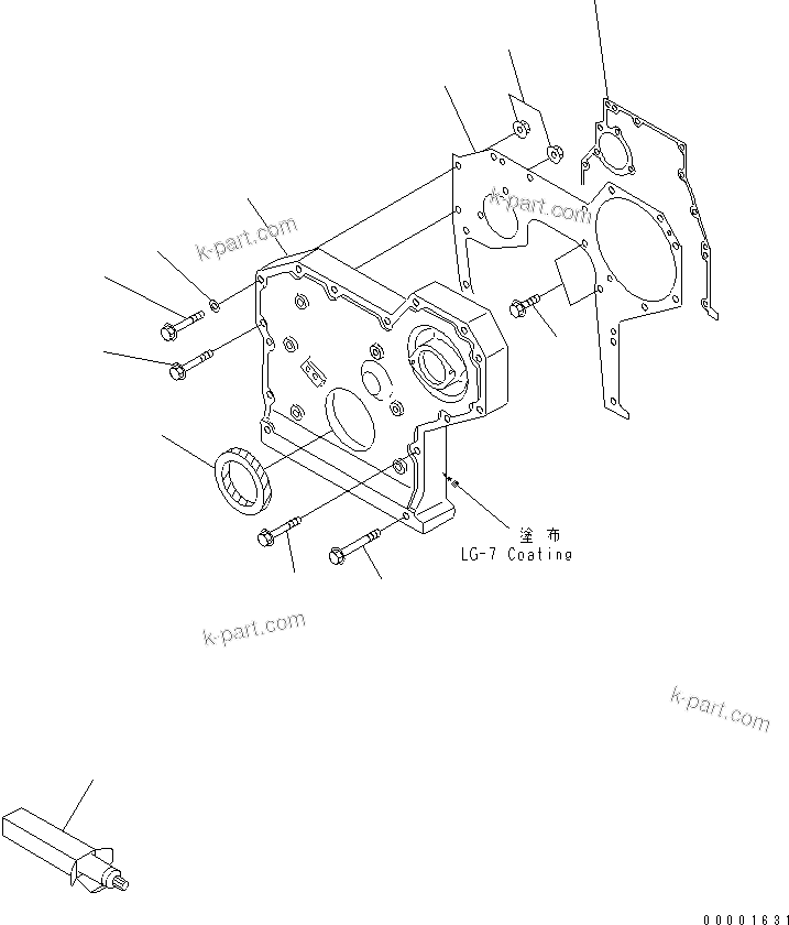 Komatsu parts book diagram for S4D95LE-3A-2 S/N 100001-UP: FRONT COVER