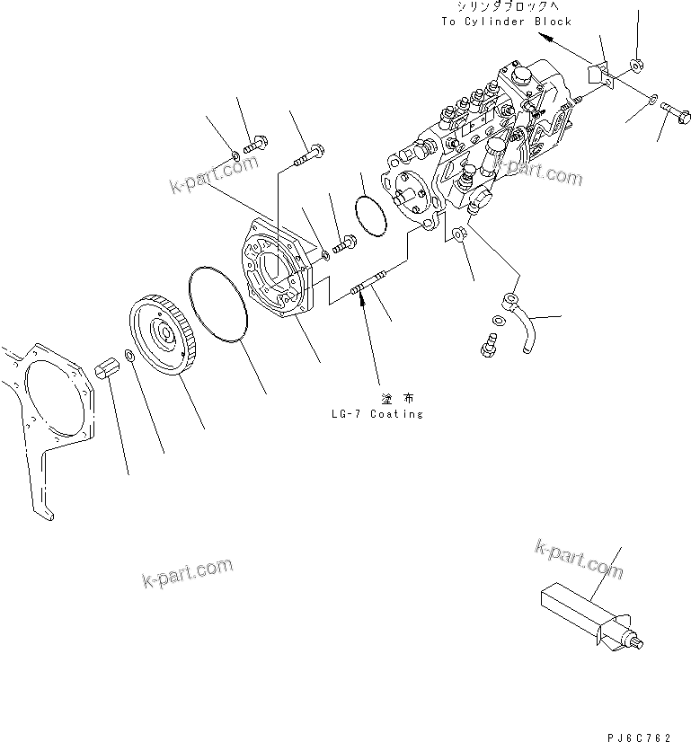 Komatsu parts book diagram for S4D95LE-3A-2 S/N 100001-UP: FUEL INJECTION PUMP MOUNTING