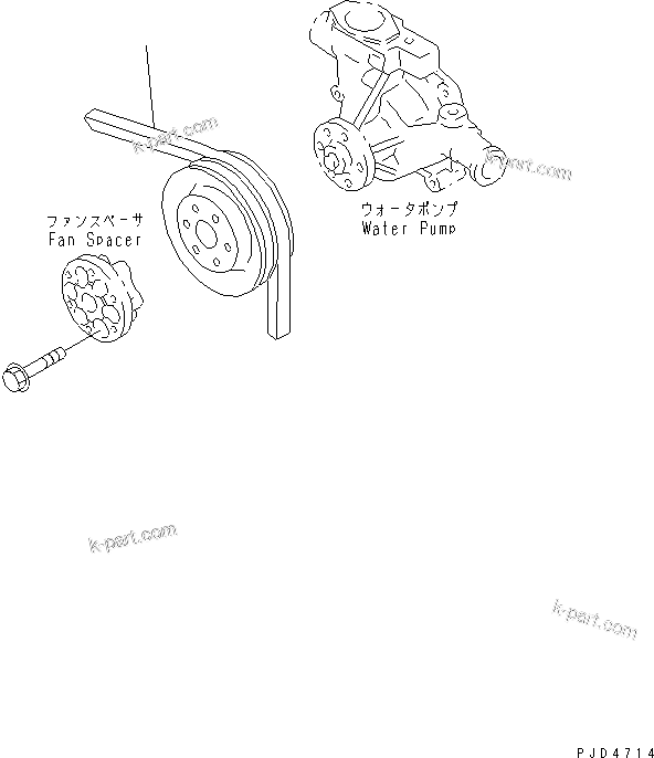Komatsu parts book diagram for S4D95LE-3A-2 S/N 100001-UP: FAN BELT (FOR 25A ALTERNATOR)