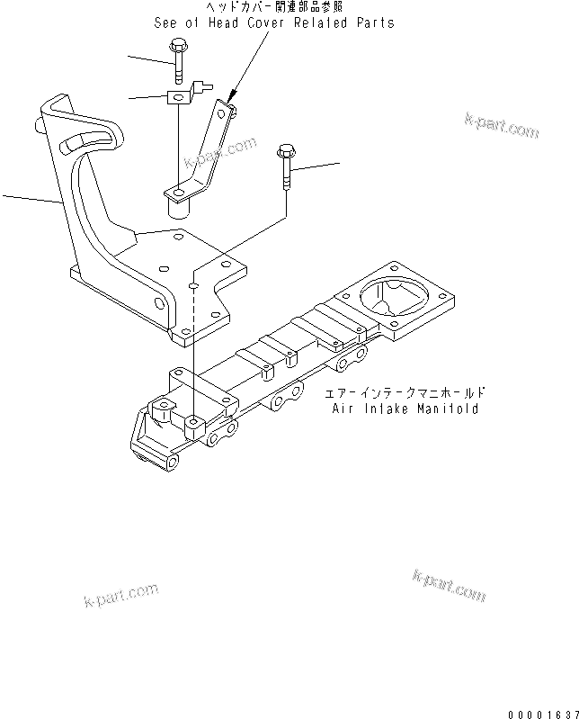 Komatsu parts book diagram for S4D95LE-3A-2 S/N 100001-UP: AIR COMPRESSOR BRACKET