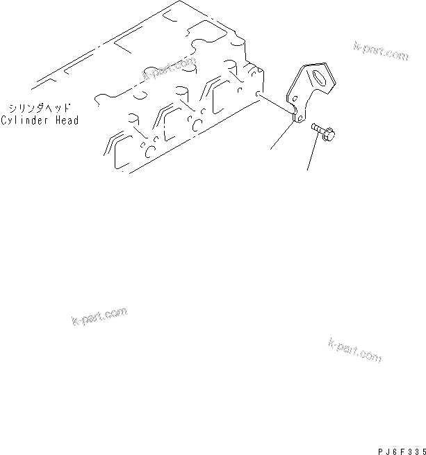 Komatsu parts book diagram for S4D95LE-3B-2M S/N 100001-UP: REAR HANGER(#102014-)