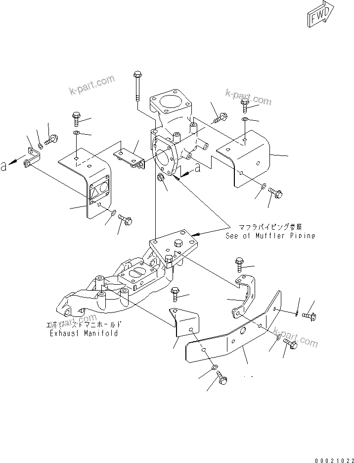 Komatsu parts book diagram for S4D95LE-3B-2M S/N 100001-UP: HEAT SHIELD(#102014-)