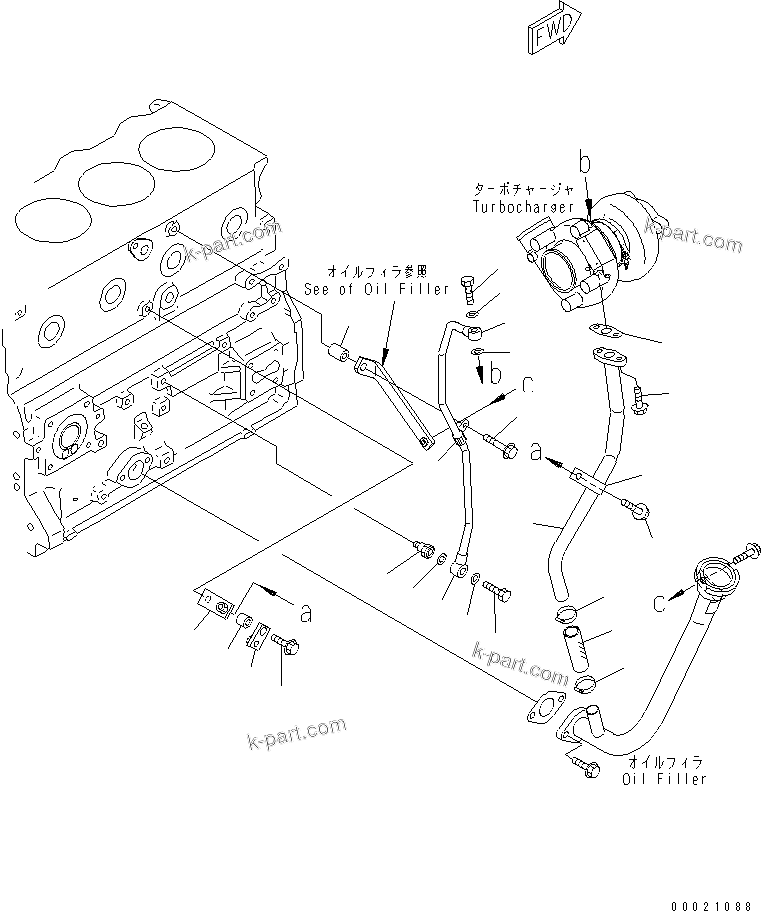 Komatsu parts book diagram for S4D95LE-3B-2M S/N 100001-UP: TURBOCHARGER LUBRICATING OIL PIPING(#102014-)