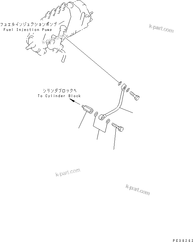 Komatsu parts book diagram for S4D95LE-3B-2M S/N 100001-UP: FUEL INJECTION PUMP LUBRICATOR