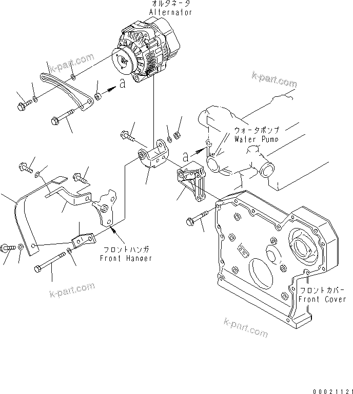 Komatsu parts book diagram for S4D95LE-3B-2M S/N 100001-UP: ALTERNATOR MOUNTING (FOR 35A ALTERNATOR)(#102014-)