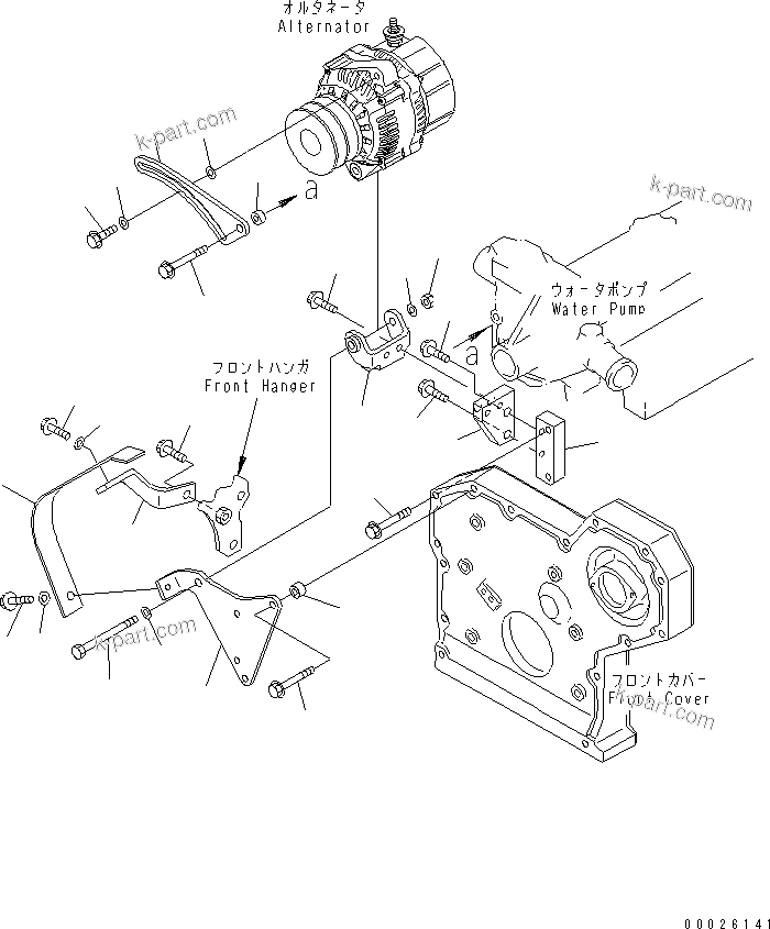 Komatsu parts book diagram for S4D95LE-3B-2M S/N 100001-UP: ALTERNATOR MOUNTING (FOR 60A ALTERNATOR)(#103028-)