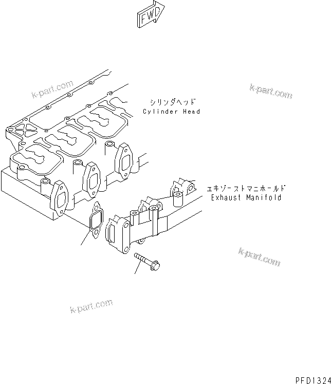 Komatsu parts book diagram for S6D102E-1F-US S/N 26200929-UP: EXHAUST MANIFOLD GASKET AND BOLT(#26201318-)