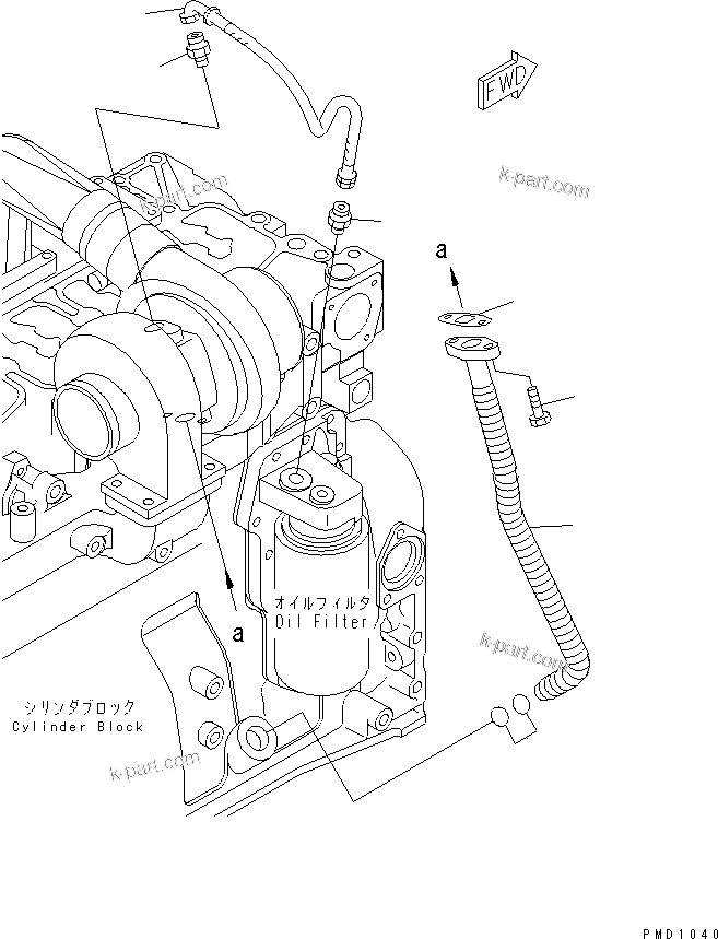 Komatsu parts book diagram for S6D102E-1F-US S/N 26200929-UP: TURBOCHARGER OIL PIPING
