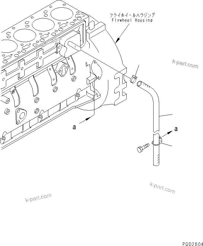Komatsu parts book diagram for S6D102E-1F-US S/N 26200929-UP: BREATHER HOSE(#26219392-)