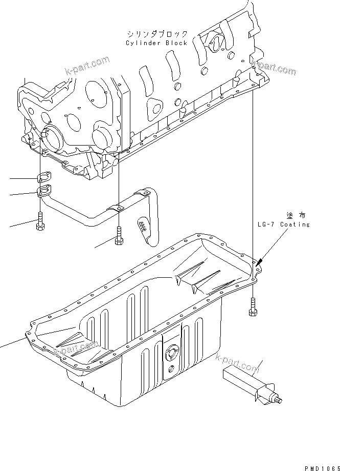 Komatsu parts book diagram for S6D102E-1F-US S/N 26200929-UP: OIL PAN AND SUCTION TUBE
