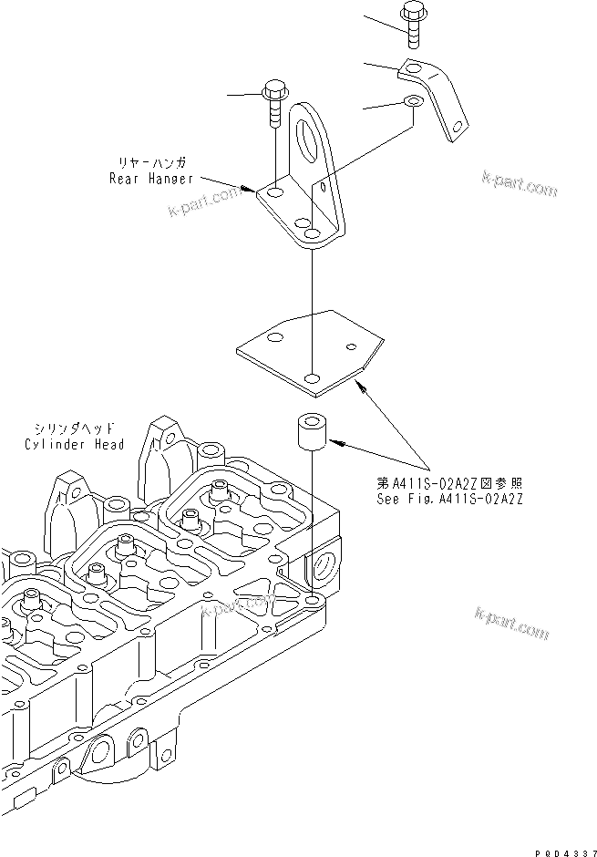 Komatsu parts book diagram for S6D102E-1F-US S/N 26200929-UP: FUEL RETURN(#26241074-)