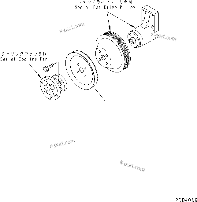 Komatsu parts book diagram for S6D102E-1F-US S/N 26200929-UP: FAN PULLEY(#26238462-)