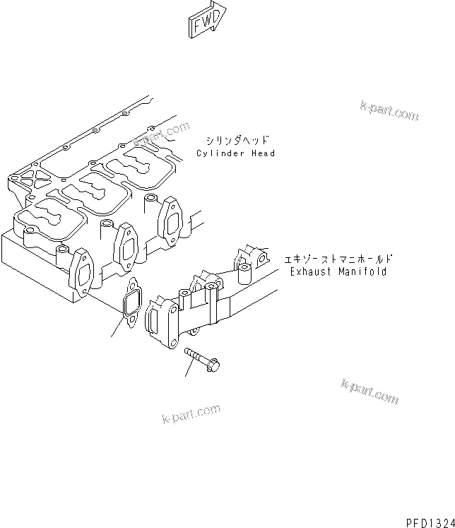 Komatsu parts book diagram for S6D102E-1FL-S2 S/N 26200929-UP: EXHAUST MANIFOLD GASKET AND BOLT(#26201318-)
