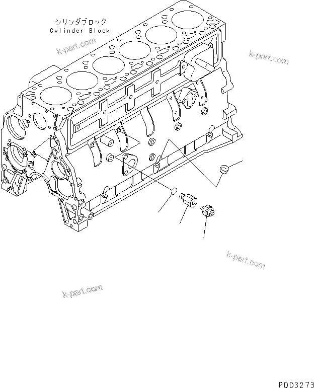 Komatsu parts book diagram for S6D102E-1FL-S2 S/N 26200929-UP: OIL PRESSURE SWITCH(#26222208-)