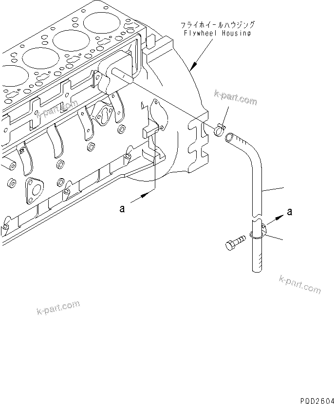 Komatsu parts book diagram for S6D102E-1FL-S2 S/N 26200929-UP: BREATHER HOSE(#26219392-)