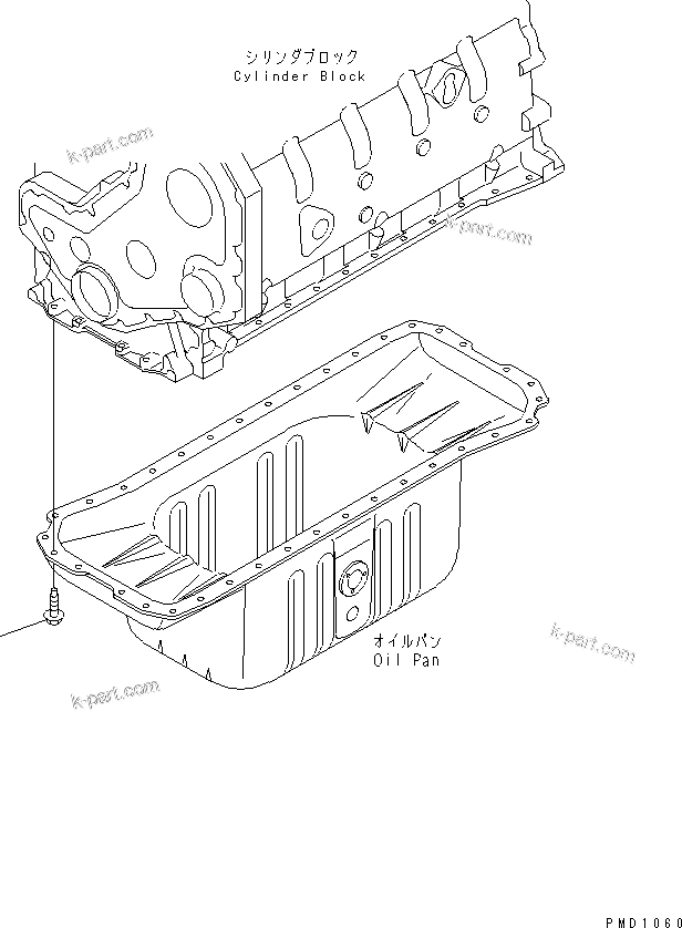 Komatsu parts book diagram for S6D102E-1FL-S2 S/N 26200929-UP: OIL PAN BOLT