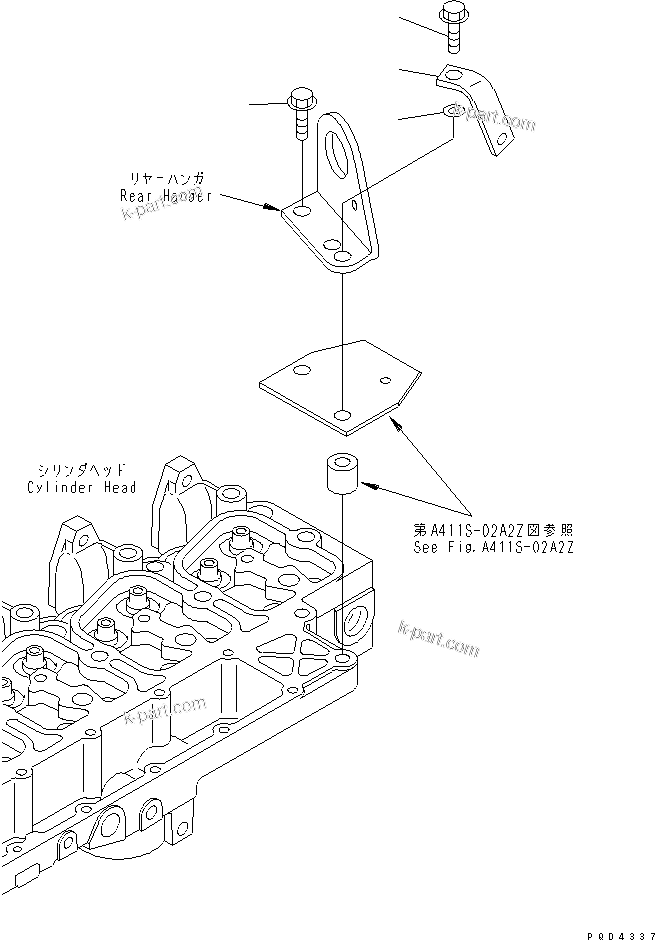 Komatsu parts book diagram for S6D102E-1FL-S2 S/N 26200929-UP: FUEL RETURN(#26241074-)