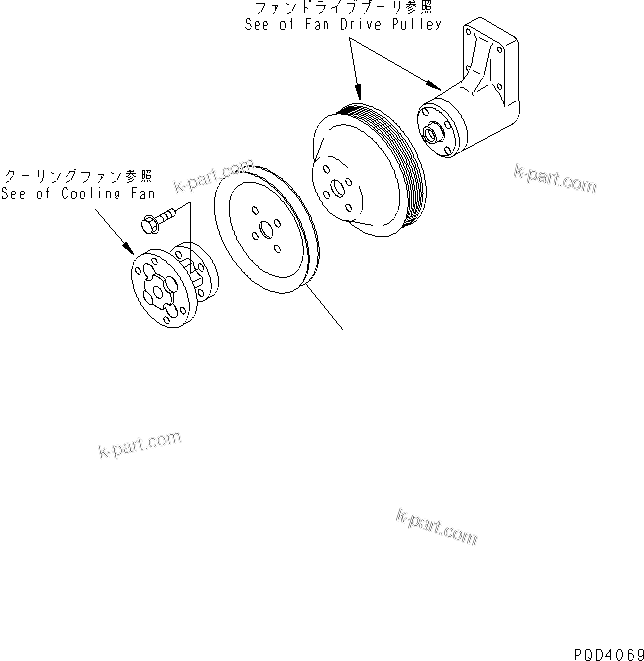 Komatsu parts book diagram for S6D102E-1FL-S2 S/N 26200929-UP: FAN PULLEY(#26238462-)