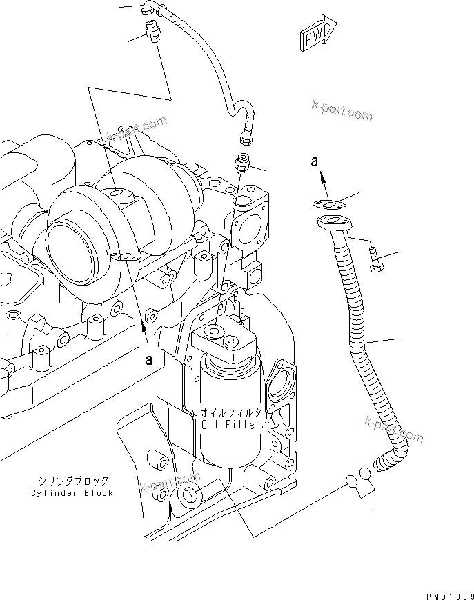 Komatsu parts book diagram for S6D102E-1E S/N 26200929-UP: TURBOCHARGER OIL PIPING(#26200929-26238405)