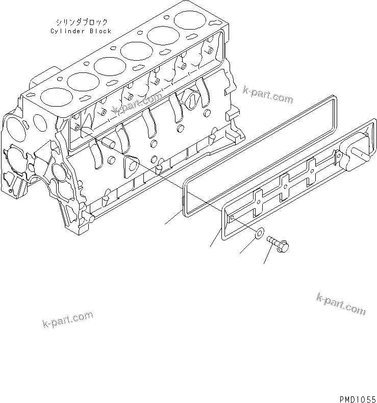 Komatsu parts book diagram for S6D102E-1E S/N 26200929-UP: CAMFOLLOWER COVER(#26200929-26232037)