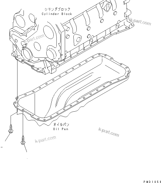 Komatsu parts book diagram for S6D102E-1E S/N 26200929-UP: OIL PAN BOLT(#26200929-26204448)