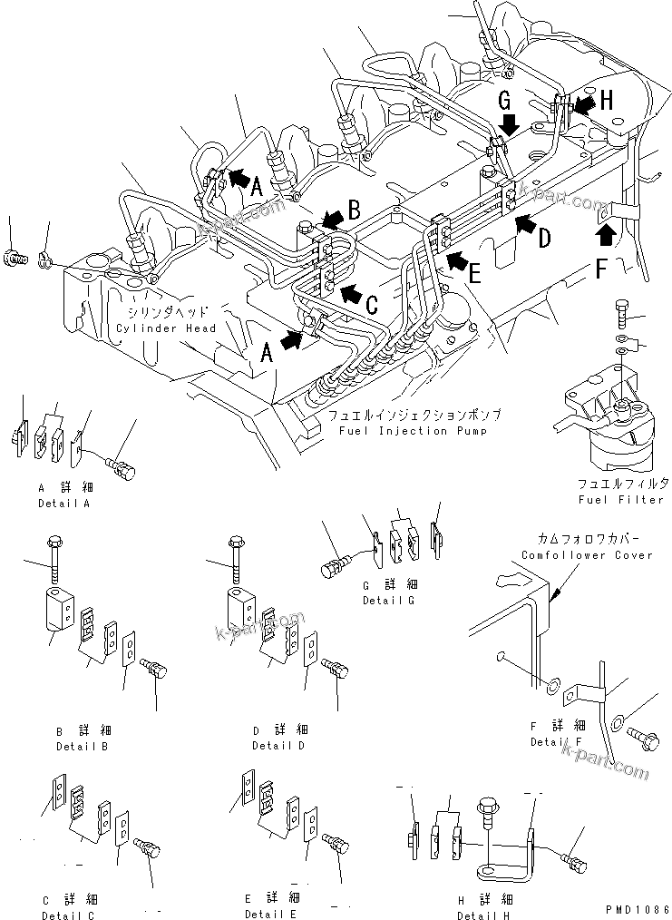 Komatsu parts book diagram for S6D102E-1E S/N 26200929-UP: INJECTION PIPING(#26200929-26204448)