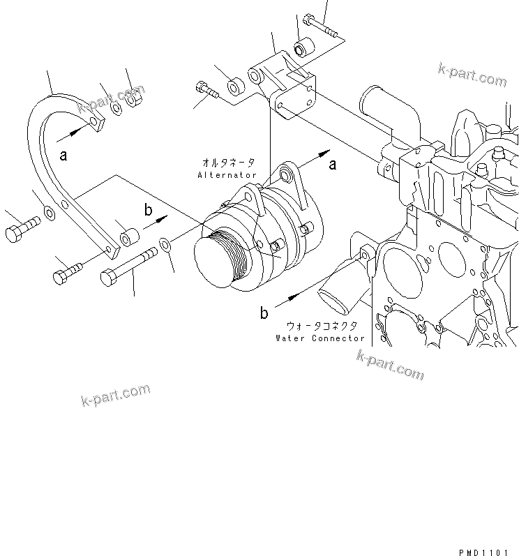 Komatsu parts book diagram for S6D102E-1E S/N 26200929-UP: ALTERNATOR MOUNTING (FOR 35A¤ 50A ALTERNATOR)(#26200936-)