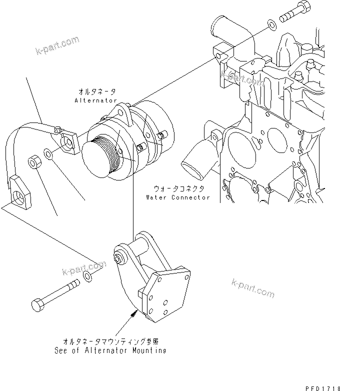 Komatsu parts book diagram for S6D102E-1E S/N 26200929-UP: ALTERNATOR COVER (WITH 50A AND 90A ALTERNATOR)
