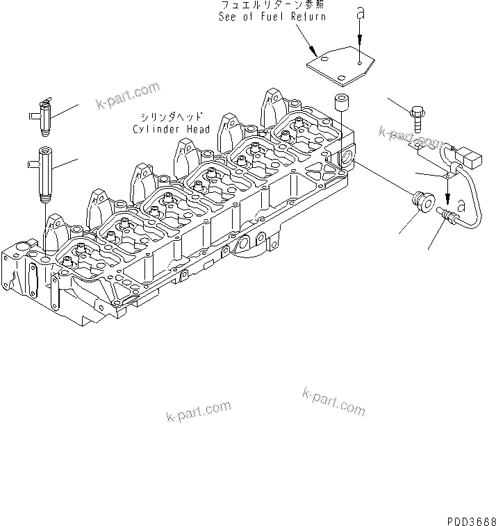 Komatsu parts book diagram for S6D102E-1F-S2 S/N 26200929-UP: WATER TEMPERATURE SENSOR(#26228482-)