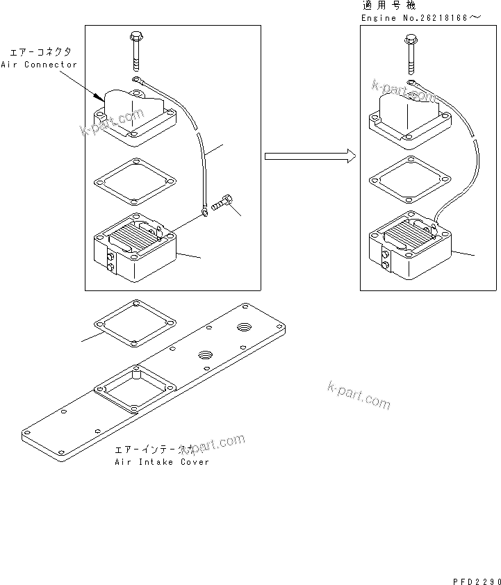 Komatsu parts book diagram for S6D102E-1F-S2 S/N 26200929-UP: AIR INTAKE HEATER