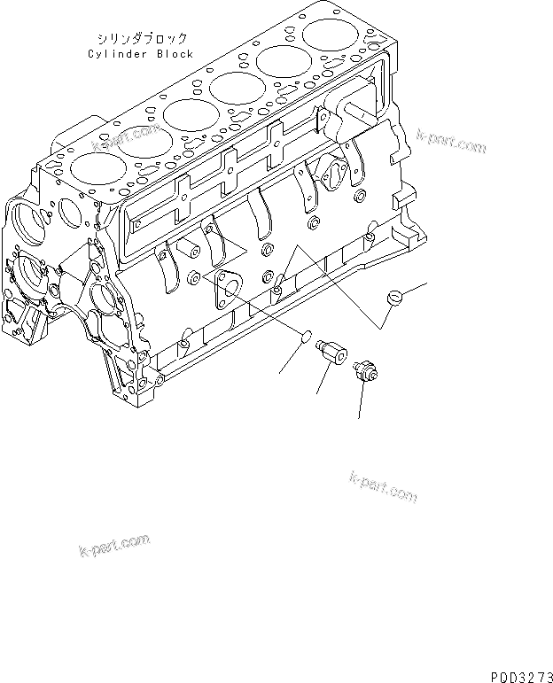 Komatsu parts book diagram for S6D102E-1F-S2 S/N 26200929-UP: OIL PRESSURE SWITCH(#26222208-)
