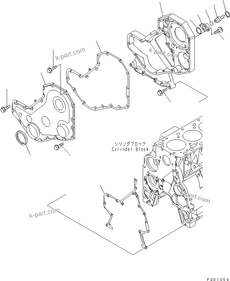Komatsu parts book diagram for S6D102E-1F-S2 S/N 26200929-UP: FRONT COVER(#26239106-)