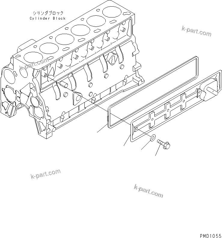 Komatsu parts book diagram for S6D102E-1F-S2 S/N 26200929-UP: CAMFOLLOWER COVER(#26232038-)