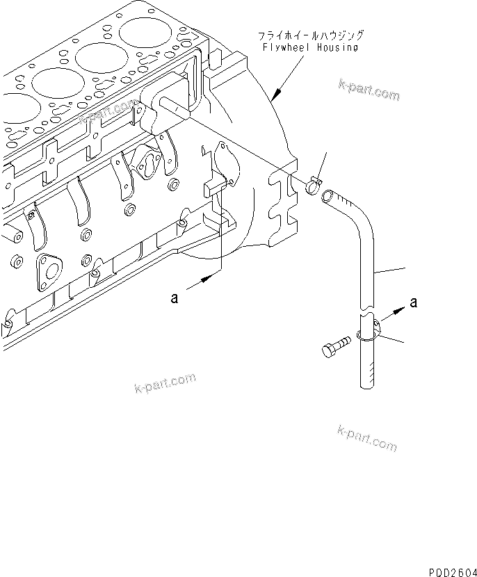 Komatsu parts book diagram for S6D102E-1F-S2 S/N 26200929-UP: BREATHER HOSE(#26219392-)