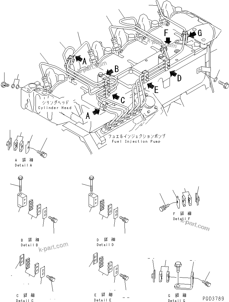 Komatsu parts book diagram for S6D102E-1F-S2 S/N 26200929-UP: INJECTION PIPING(#26241074-)