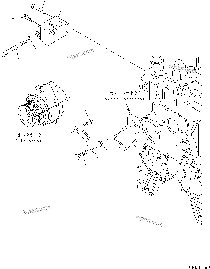 Komatsu parts book diagram for S6D102E-1F-S2 S/N 26200929-UP: ALTERNATOR MOUNTING